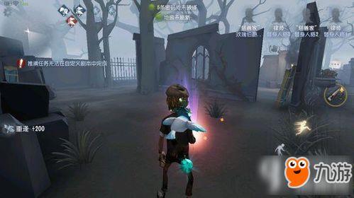 第五人格最新爆料枪弹